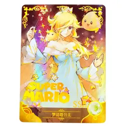 Goddess Story Waifu Card TCG | Rosalina - Super Mario | SSR | NS-2M02-025 - Image 2