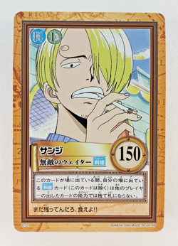 Sanji, Invincible Waiter C121 - One Piece Carddass Hyper Battle card (2000 Japan - Image 1