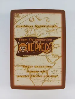 Sanji, Invincible Waiter C121 - One Piece Carddass Hyper Battle card (2000 Japan - Image 2