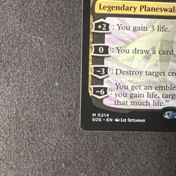 Professor Dellian Fel Promo Pack: Secrets of Strixhaven Regular - Image 5