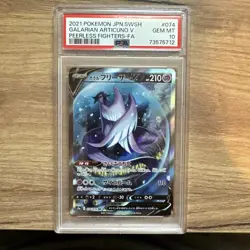 2021 POKEMON JPN SWSH #074 FULL ART/GALARIAN ARTICUNO V PSA 10 - Image 1