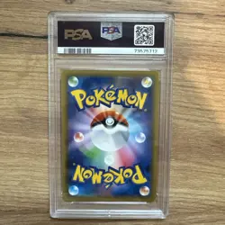 2021 POKEMON JPN SWSH #074 FULL ART/GALARIAN ARTICUNO V PSA 10 - Image 2