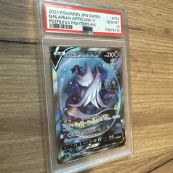 2021 POKEMON JPN SWSH #074 FULL ART/GALARIAN ARTICUNO V PSA 10 - Image 3