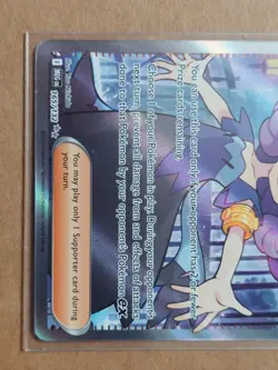 Acerola's Mischief 165/132 Mega Evolution Pokemon Card NM Pack Fresh - Image 2