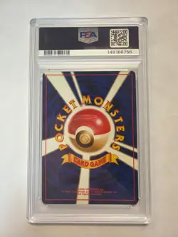 Pokemon Japanese Jungle Clefable Holo #36 PSA 8 - Image 2