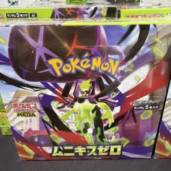 [US BASED SELLER] Pokemon MEGA Munikis Zero M3 Nihil Booster Box Japanese Sealed - Image 1