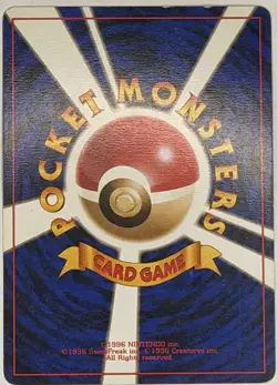 Sabrina's Haunter No. 93 Challenge from the Darkness Japanese Pokemon TCG MP - Image 2