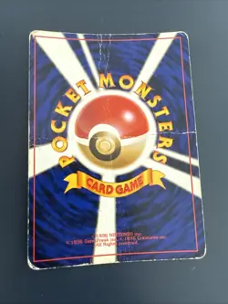 Pokemon No. 130 Gyarados JAPANESE 6/102 Set Base Expansion Pack Pokemon - Image 2