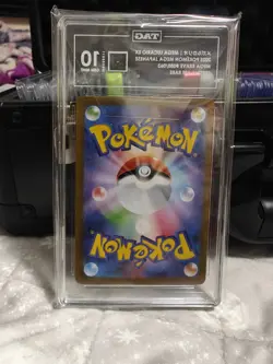 Pokemon TCG Mega Brave Mega Lucario EX SAR 088/063 Japanese; CGC Gem Mint 10 - Image 2