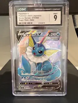 Japanese Pokemon Eevee Heroes Vaporeon V 074/069 Full Art Super Rare SR CGC 9 - Image 1