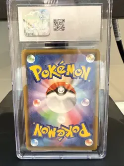 Japanese Pokemon Eevee Heroes Vaporeon V 074/069 Full Art Super Rare SR CGC 9 - Image 2