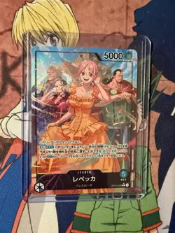 Rebecca (Alt Art) OP15-039 L Adventure on KAMI's Island ONE PIECE Card Japanese - Image 1