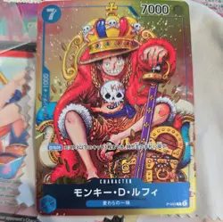 One Piece CCG Monkey.D.Luffy 2nd Anniversary Promo P-043 lp Condition Japanese - Image 1
