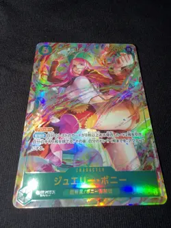 ONE PIECE Jewelry Bonney (Alt Art) OP12-118 SEC Legacy of the Master Japanese - Image 2