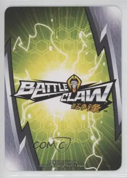 2017 Battle Claw - Trading Card Game Spiderfist #27 - Image 2