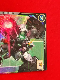Gundam ARSENAL BASE Card GUNDAM VIRTUE BANDAI JAPAN AB02-038(P) - Image 3