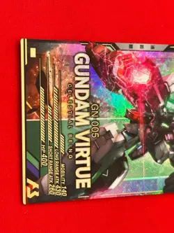 Gundam ARSENAL BASE Card GUNDAM VIRTUE BANDAI JAPAN AB02-038(P) - Image 4