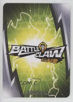 2017 Battle Claw - Trading Card Game Cindersquid #17 - Image 2