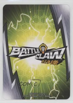 2017 Battle Claw - Trading Card Game Drachenstrictor #15 - Image 2