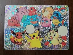 LP! Pocket Monsters Vending Machine Sticker Card - Friends Shiny - Pokemon TCG - Image 1