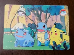 LP! Pocket Monsters Vending Machine Sticker Card - Friends Shiny - Pokemon TCG - Image 2
