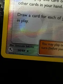 Erika's Hospitality 56/68 Reverse Holo Rare NM Hidden Fates Eng Pokemon TCG Card - Image 4