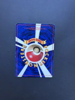 1996 Pokemon Corocoro Pikachu/Jigglypuff Promo Card Set LP - Both NON GLOSSY - Image 3