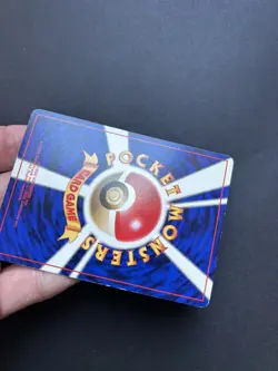 1996 Pokemon Corocoro Pikachu/Jigglypuff Promo Card Set LP - Both NON GLOSSY - Image 4