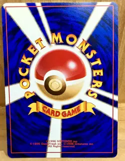 Bulbasaur No. 001 Japanese Base Set 1996 Vintage Pokemon TCG - Old Backing - Image 2