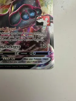 Umbreon VMAX 095/203 Prize Pack Play Series 1 Play Pokemon Stamped - Image 4