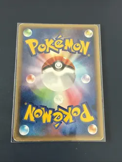 Pokemon Vaporeon/Aquana 104/PCG-P PROMO Meiji - Excellent - Japanese - Image 2