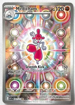 Pokemon TCG Medicham 241/217 Ascended Heroes Illustration Rare - Near Mint - Image 1