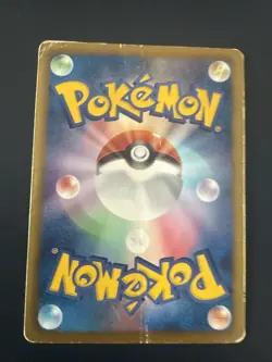 Pokemon Japanese Battle Gift Set BGS Thundurus 006/020 Reverse Holo - Image 2