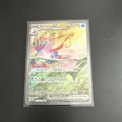 Pokemon Milotic ex 237/191 Sv08 Surging Sparks Special Illustration Rare Holo - Image 1