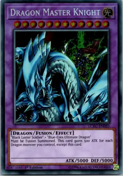 Yugioh Dragon Master Knight LCKC-EN065 1st Edition Secret Rare NM - Image 1
