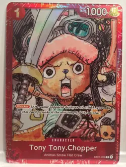 Tony Tony.Chopper ONE PIECE FILM RED Edition ST01-006 - Image 1
