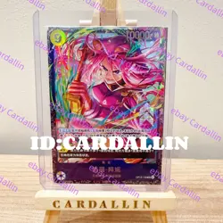 Sealed One Piece Chinese Card Game Jewelry Bonney OP13-108 SR Flagship Battle - Image 1