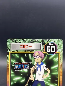 Coby One Piece Super Bromide Japanese Collection Items No.60 - Image 2