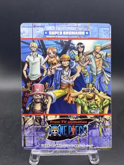 Coby One Piece Super Bromide Japanese Collection Items No.60 - Image 4