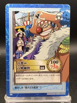 Buggy One Piece Carddass Hyper Battle Japanese Vintage Bandai S72 - Image 1