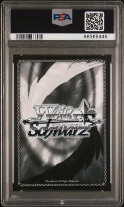 2016 WEISS SCHWARZ JPN ACCEL WORLD #002 KUROYUKIHIME. AW/S43-GOLD SIG PSA 10 - Image 2