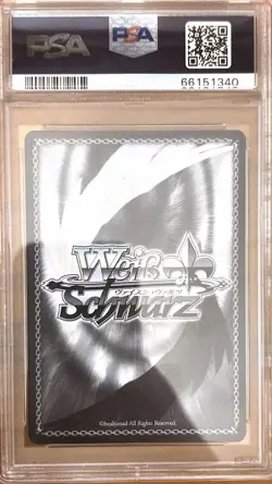 2012 WEISS SCHWARZ JPN ACCEL WORLD #002 KUROYUKIHIME AW/S18-TD-GOLD SIG PSA 10 - Image 2