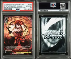 PSA 10 KURUMI SEC SIGNED FUJIMI FANTASIA BUNKO WEISS SCHWARZ JPN DATE A LIVE - Image 3