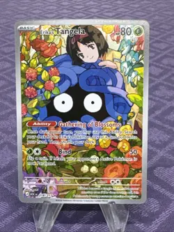 Pokemon Erika's Tangela Illustration Rare Holo ME: Ascended Heroes 218/217 NM - Image 1