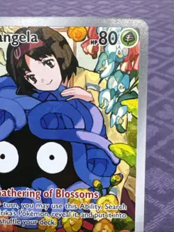 Pokemon Erika's Tangela Illustration Rare Holo ME: Ascended Heroes 218/217 NM - Image 3