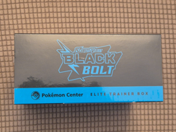 Pokemon Black Bolt and White Flare Pokemon Center ETB Brand New Sealed - Image 4