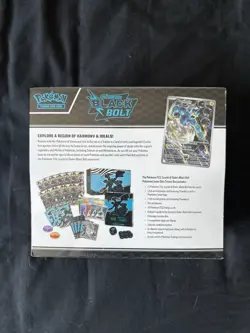 Pokemon TCG - Black Bolt and White Flare Pokemon Center ETB - Brand New & Sealed - Image 4