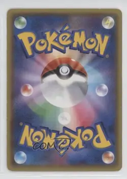 Fighting Energy (2015 Pokemon Card Game XY BREAK) Japanese #FIGH.04 1996 - Image 2