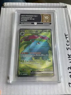 2023 Venusaur Pokemon Card - Ex 151 SR - 184/165 - Graded - Not PSA Slab - Image 1