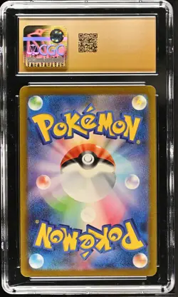 2023 Pokemon Card 151 #180/165 Omanyte CGC Pristine 10 - Image 2